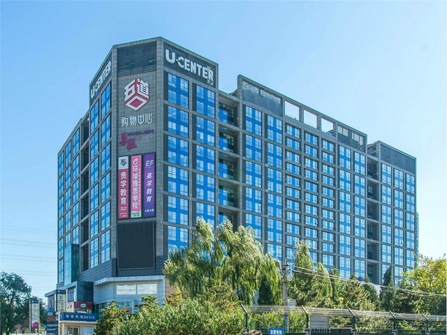 二婚婚恋服务直播间