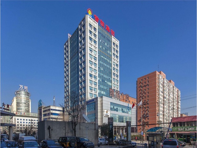 北京U牌玫瑰纯露招商加盟