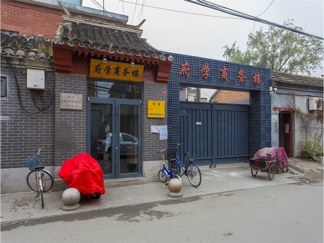 玉环市工厂绿化养护批发