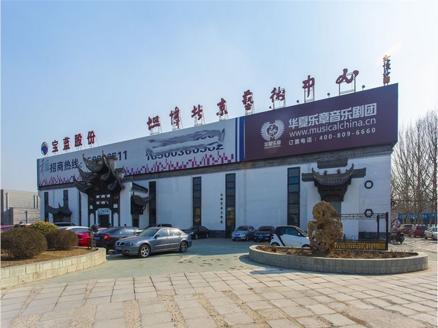 天津服务充电SaaS平台售后服务