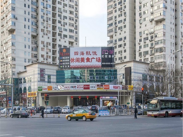 MOM运营管理平台费用标准